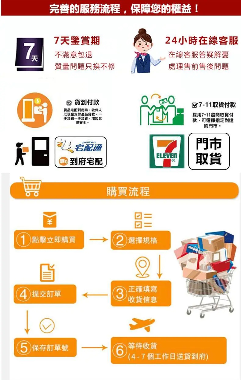 1767005552137712.jpg 微信图片_20230728212432.jpg