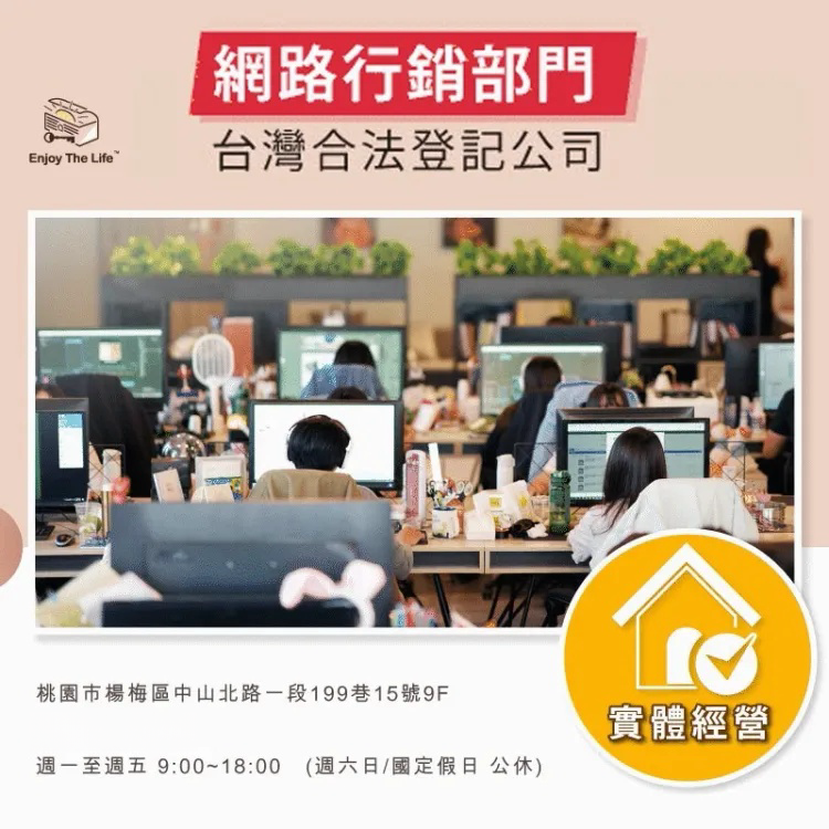 1782507461995220.png 6f49f977edda9cc8b102ca21d86d7ab2.png